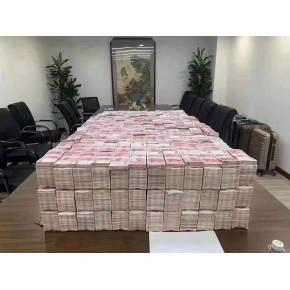 大額資金9000萬(wàn)墊資亮資顯賬服務(wù)好 信譽(yù)高