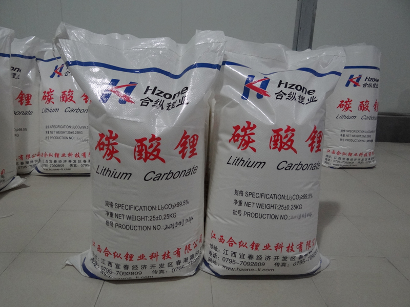 永興特鋼:收購合縱鋰業11.47%股權 拓展鋰電池業務