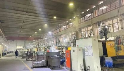 走進工廠 | 走進三華工業(yè)&middot;站在新起點,迎接新挑戰(zhàn),創(chuàng)造新成績