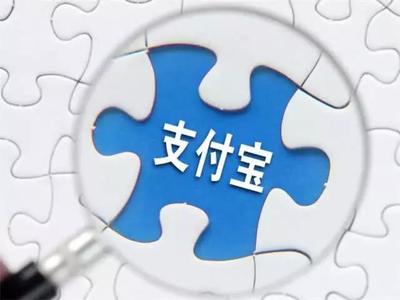 最新消息!馬云花7億美金收購這家英國公司,背后的目標(biāo)不簡單!