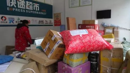 農(nóng)村快遞要爆發(fā)?阿里、京東同時再造&ldquo;電商節(jié)&rdquo;