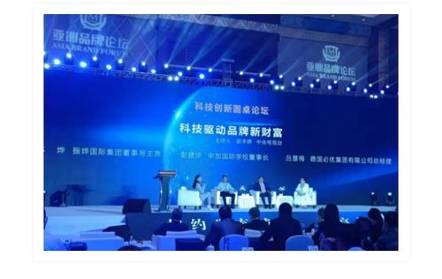 德國必優(yōu)集團完成對編織袋廠 桶廠的收購 宣告成立包裝生產與供應基地