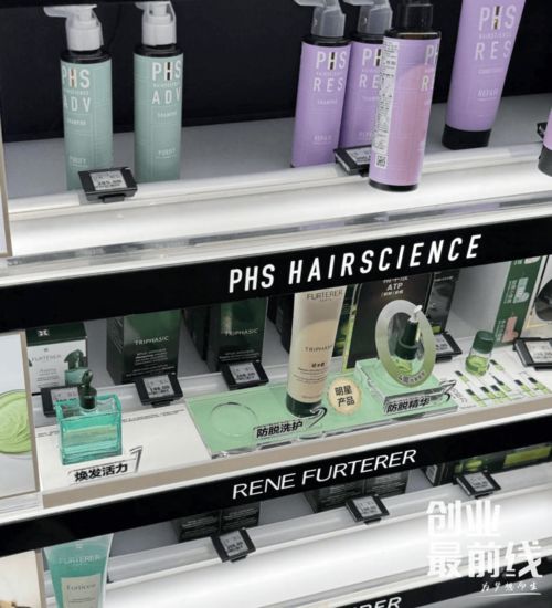 收購(gòu)百植萃，橘朵母公司戰(zhàn)略升級(jí) 從平價(jià)彩妝到全品類美妝集團(tuán)