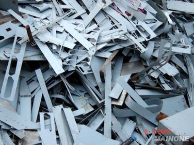 肇慶市華達(dá)五金塑料廢品回收公司 專業(yè)回收工業(yè)廢料，實(shí)現(xiàn)資源再生價(jià)值